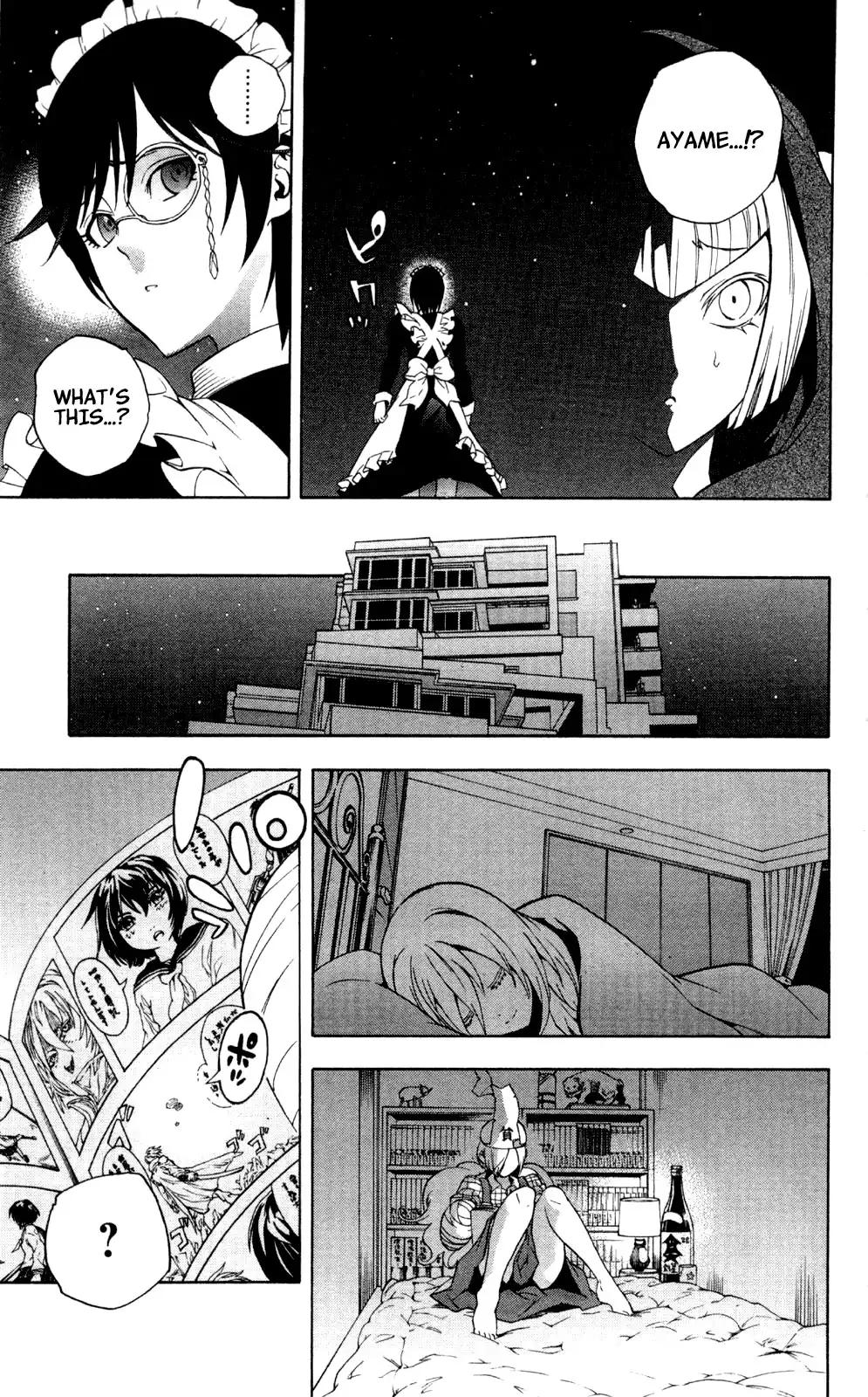 Binbougami ga! Chapter 57 45